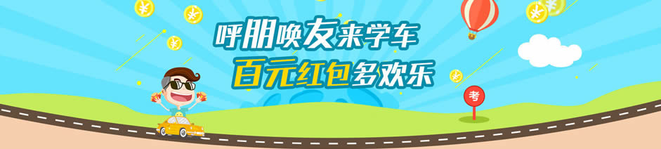 �Ͼ�������У